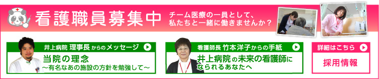 �Ō�E����W��