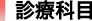 �f�ÉȖ�