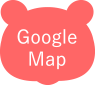 GoogleMapで見る